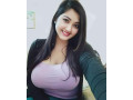 hot-call-ils-in-connaught-place-91-9958626694-small-0