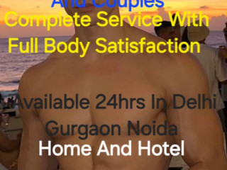 DELHI GURGAON NOIDA NO ADVANCE GENUINE MALE ESCORT SERVICE