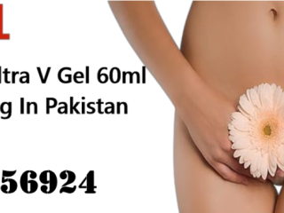 Made In Thailand Ultra V Gel Price in Quetta - 03008856924