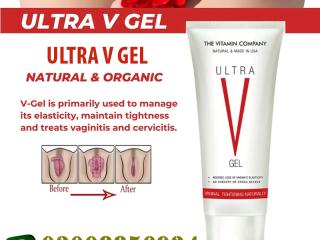 Made In Thailand Ultra V Gel 60ml Pack Of 3 Price in Gujrat - 03008856924