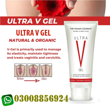 made-in-thailand-ultra-v-gel-60ml-pack-of-3-price-in-larkana-03008856924-big-0