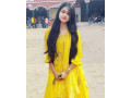 call-girls-in-cc-colony-9711014705-ral-lugdhaka-thall-small-0